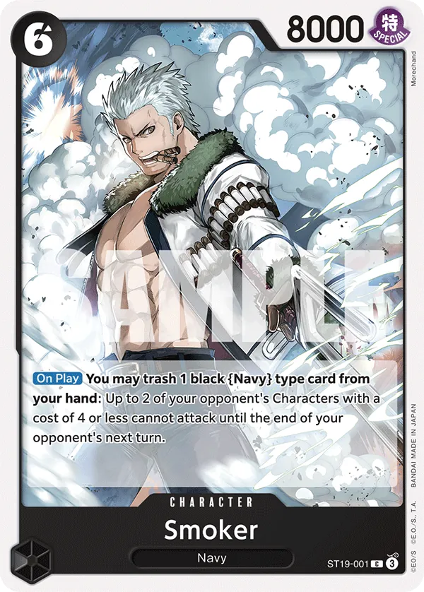 Smoker ST19-001 Normal