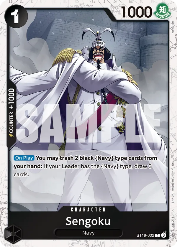 Sengoku ST19-002 Pirate Foil
