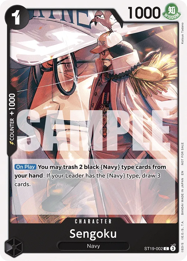 Sengoku ST19-002 Alternate Art