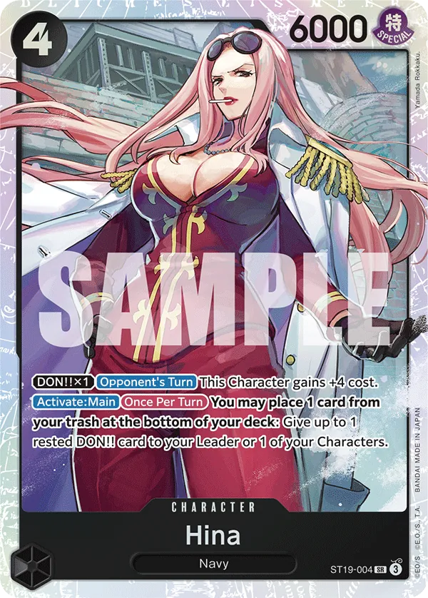 Hina ST19-004 Normal