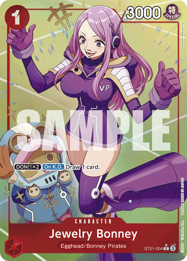 Jewelry Bonney ST21-004 Full Art