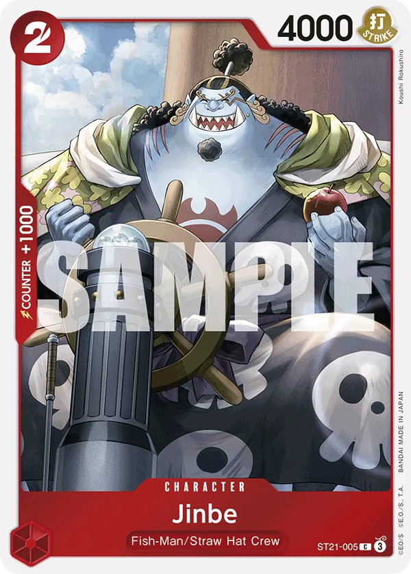 Jinbe ST21-005 Normal