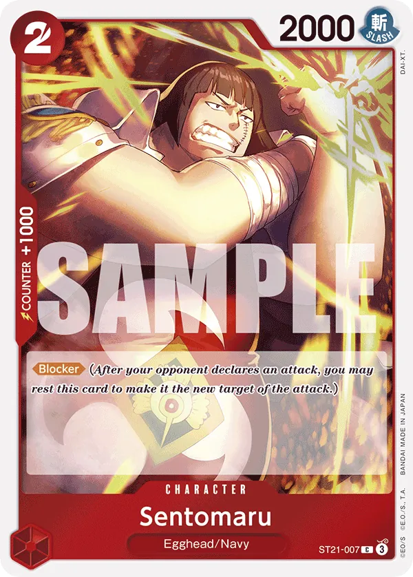 Sentomaru ST21-007 Normal