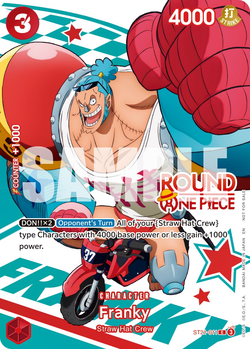 Franky ST21-011 Normal