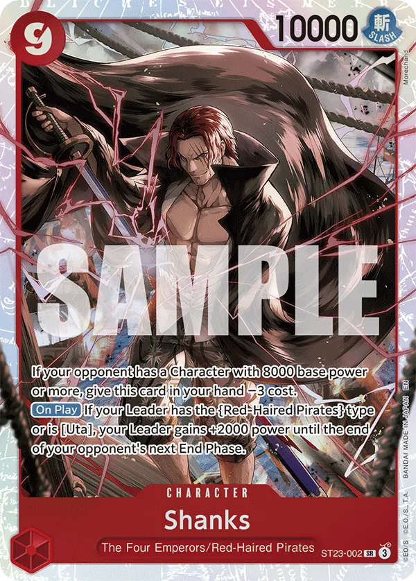 Shanks ST23-002 Normal