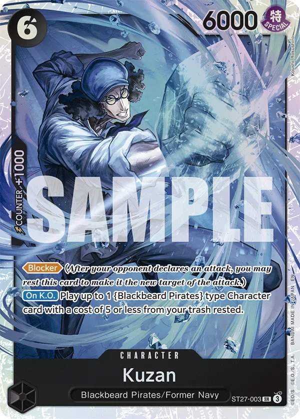 Kuzan ST27-003 Normal