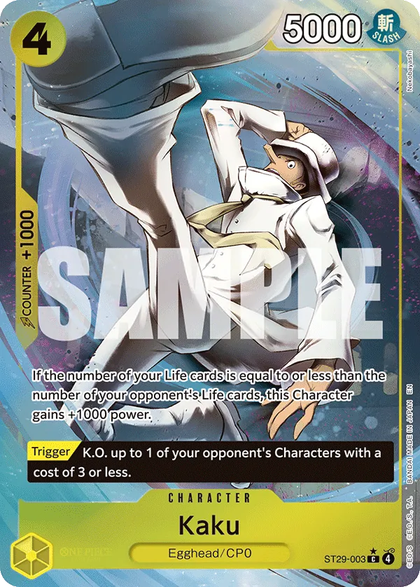 Kaku ST29-003 Full Art