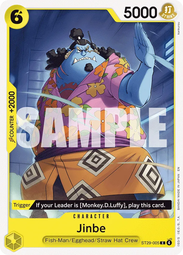 Jinbe ST29-005 Normal