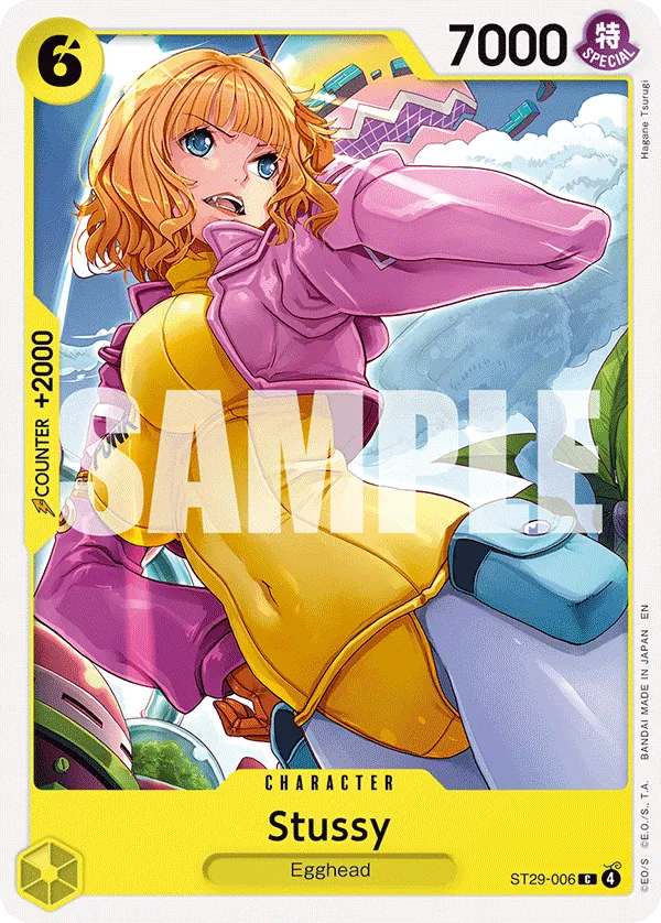 Stussy ST29-006 Normal
