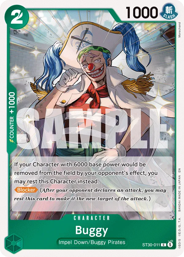 Buggy ST30-011 Normal
