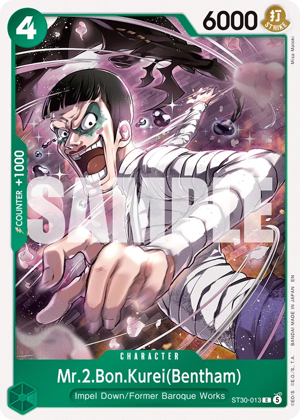 Mr.2.Bon.Kurei(Bentham) ST30-013 Normal