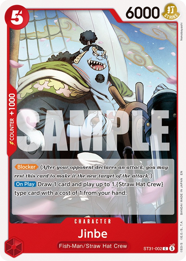 Jinbe ST31-002 Normal