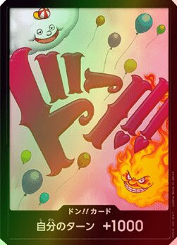 DON!! Card DON Foil