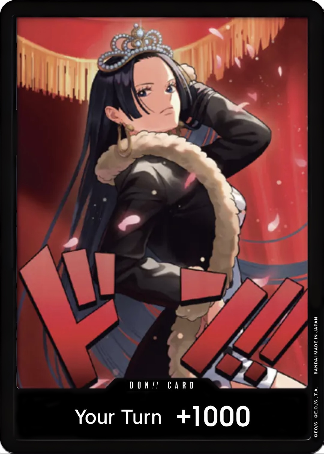 DON!! Card DON Normal