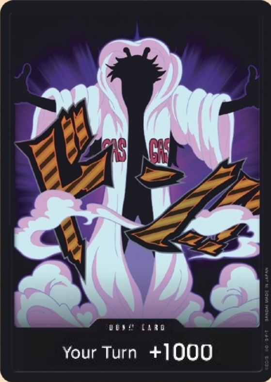 DON!! Card DON Foil