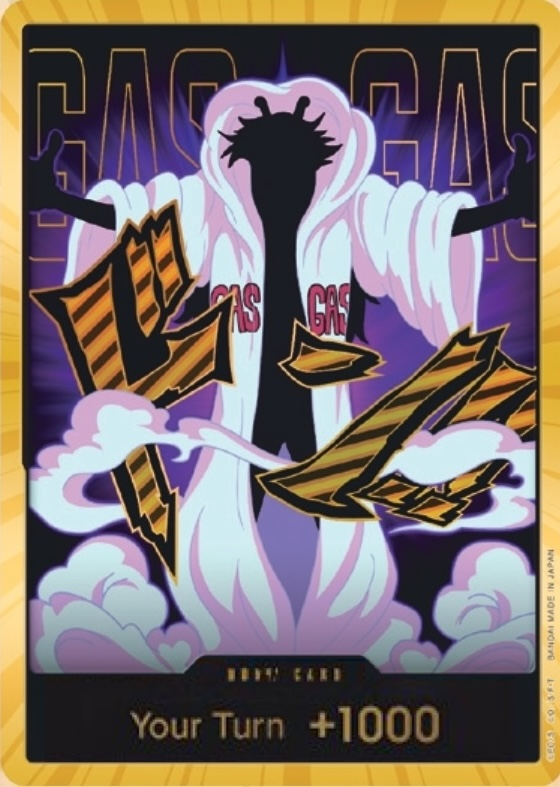 DON!! Card DON Gold