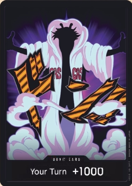 DON!! Card DON Normal