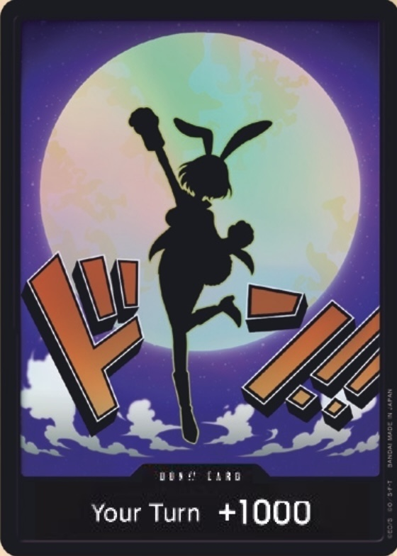 DON!! Card DON Foil