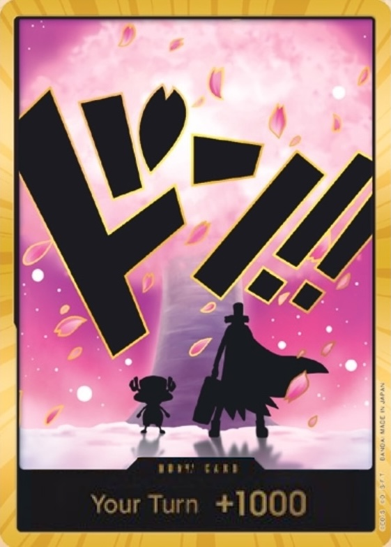 DON!! Card DON Gold