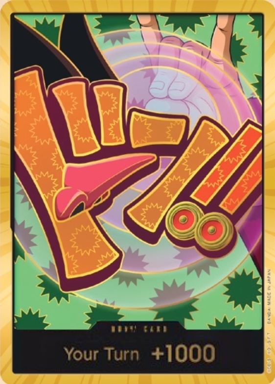 DON!! Card DON Gold