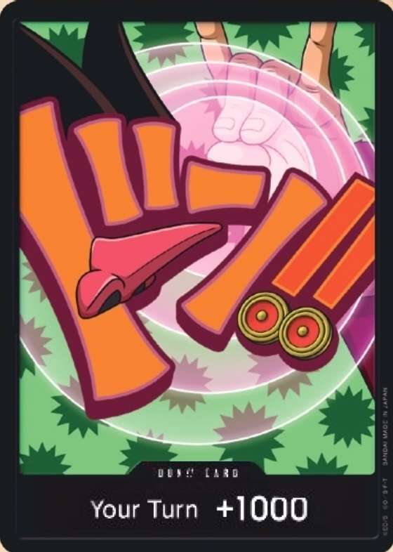 DON!! Card DON Normal
