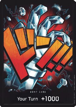 DON!! Card DON Normal