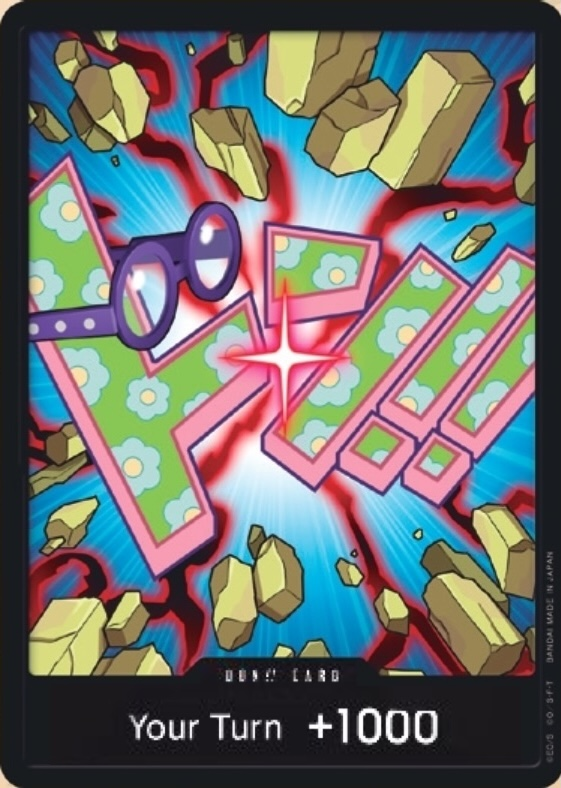 DON!! Card DON Normal