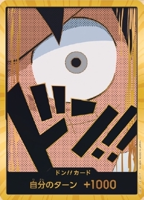 DON!! Card DON Gold