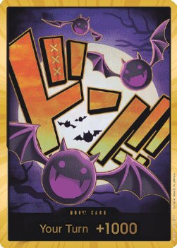 DON!! Card DON Gold