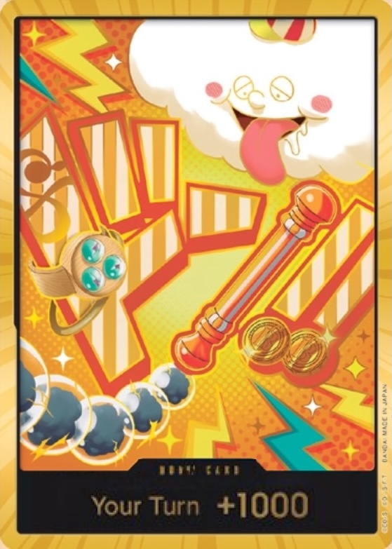 DON!! Card DON Gold