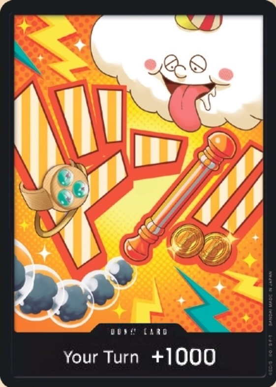 DON!! Card DON Normal