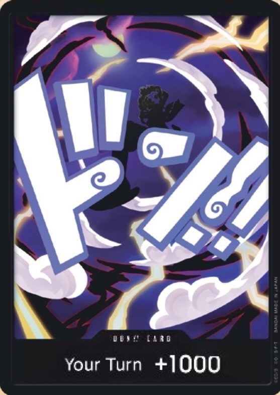 DON!! Card DON Foil