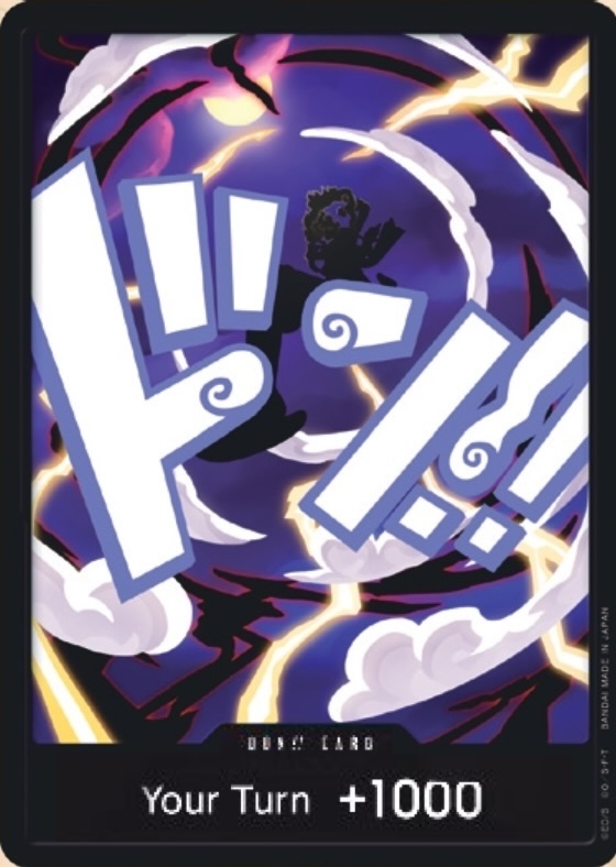 DON!! Card DON Normal