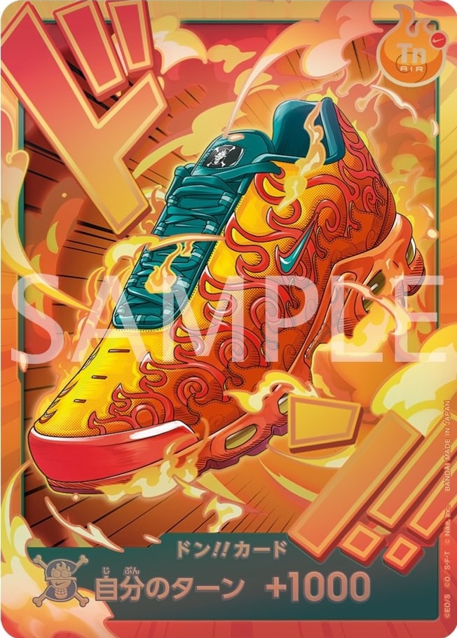 DON!! Card Normal thumbnail