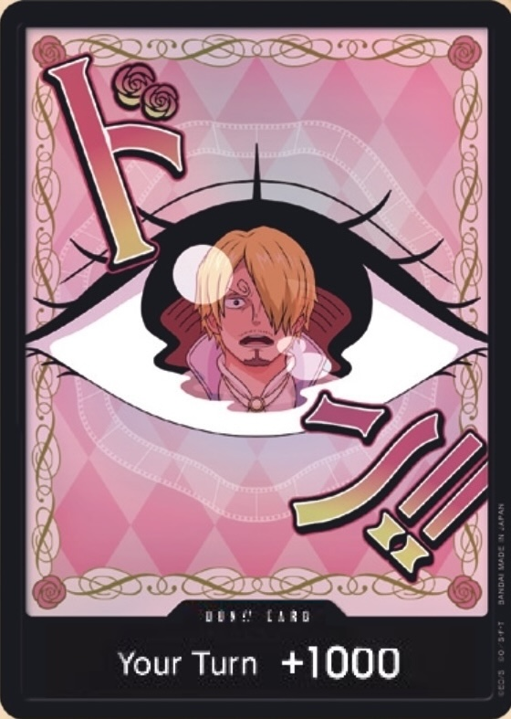 DON!! Card DON Foil