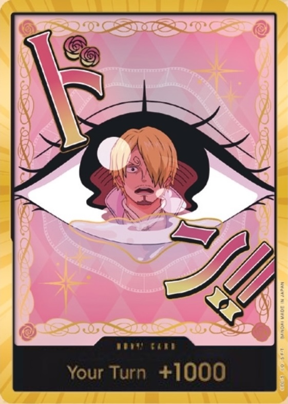 DON!! Card DON Gold