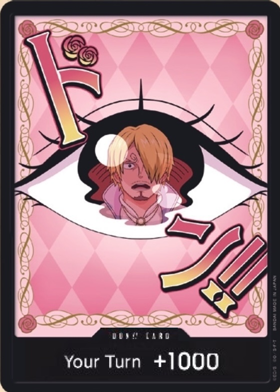 DON!! Card DON Normal