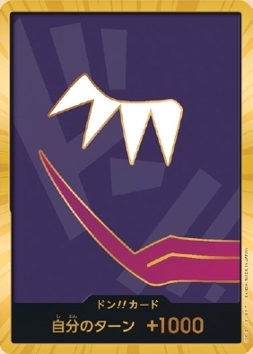 DON!! Card DON Gold