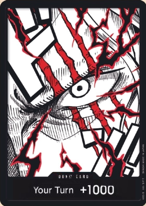 DON!! Card DON Normal