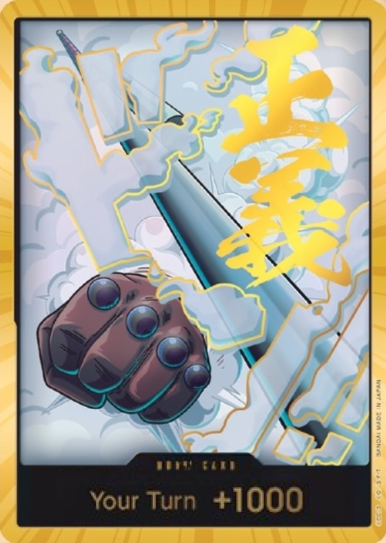 DON!! Card DON Gold