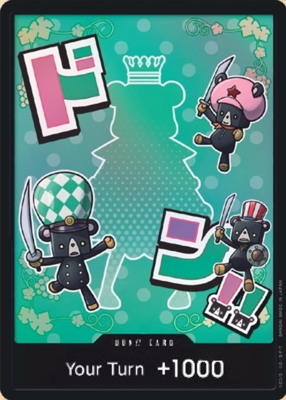 DON!! Card DON Foil