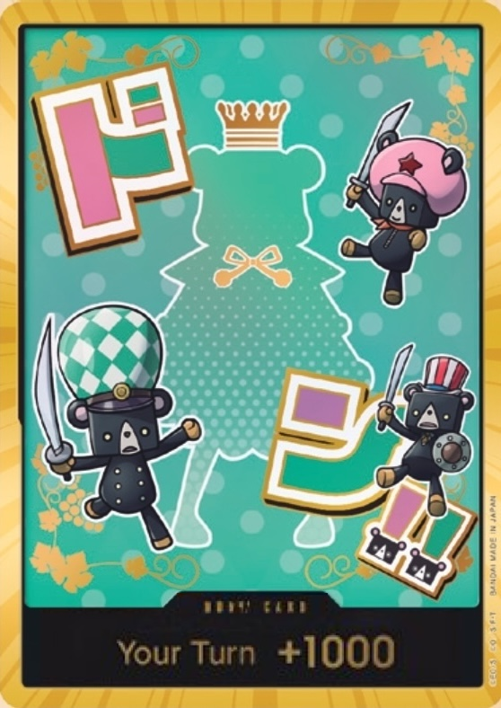 DON!! Card DON Gold