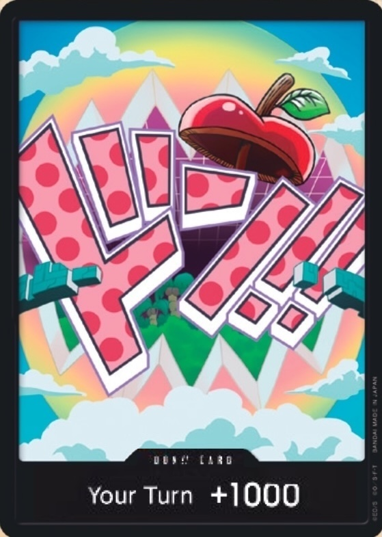 DON!! Card DON Normal