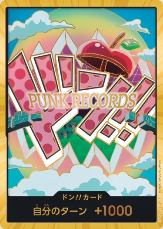 DON!! Card DON Gold