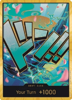 DON!! Card DON Gold