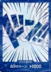 DON!! Card DON Normal