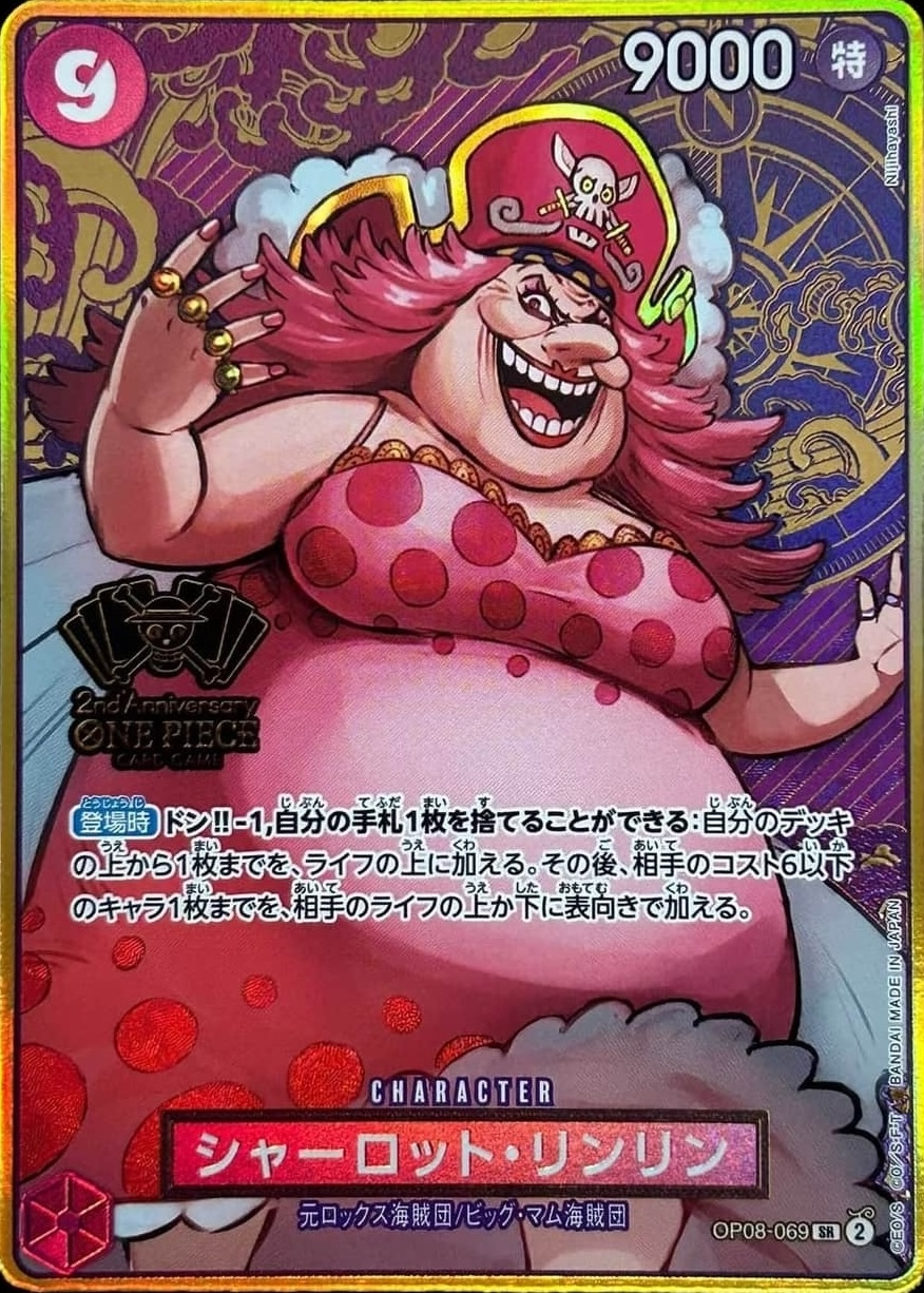 Charlotte Linlin OP08-069 Alternate Art