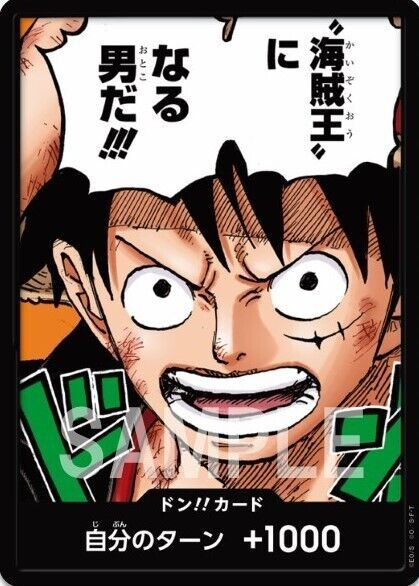 DON!! Card DON Normal