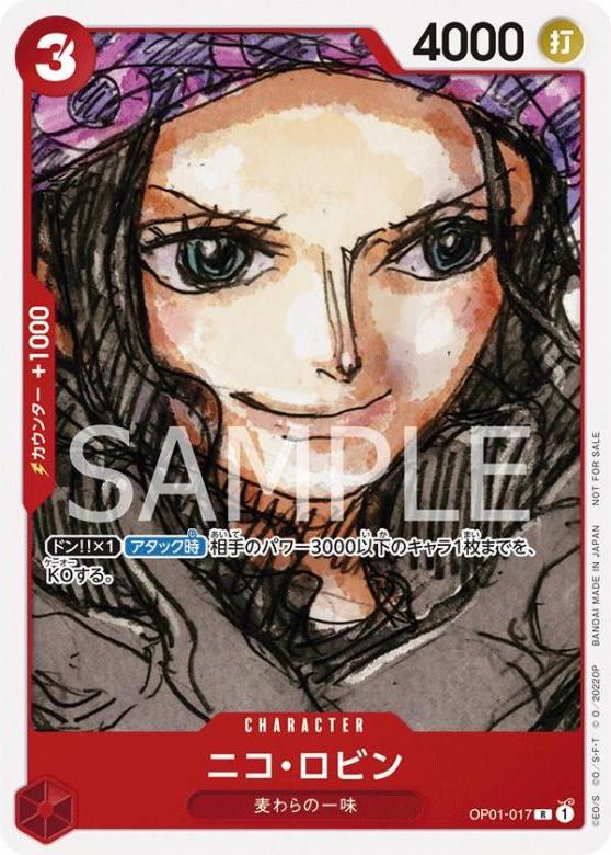 Nico Robin OP01-017 Alternate Art