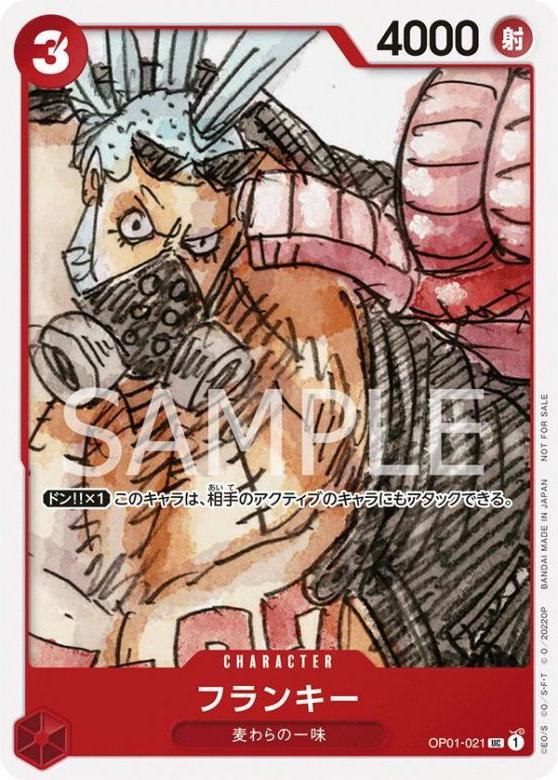 Franky OP01-021 Alternate Art